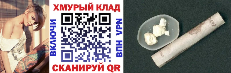 как найти закладки  Феодосия  ОМГ ОМГ маркетплейс  ГЕРОИН герыч 