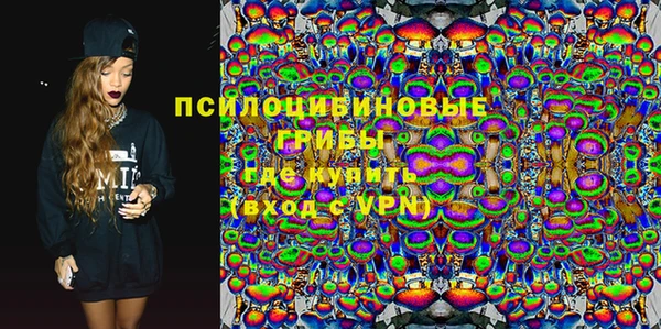 mdpv Алексин