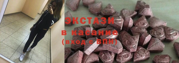 винт Наволоки