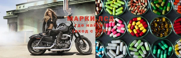 MDMA Алзамай