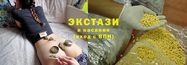 mdpv Алексин