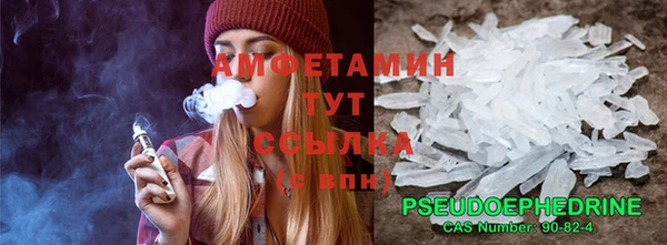 MDMA Алзамай