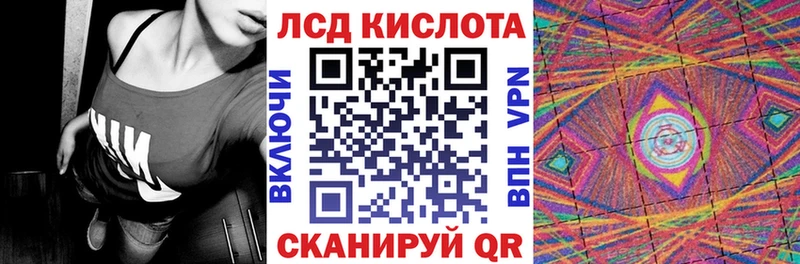 Марки N-bome 1,5мг  магазин    Феодосия 